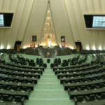 İran parlamentində qapalı iclas- ABŞ-la danışıqlar müzakirə edildi