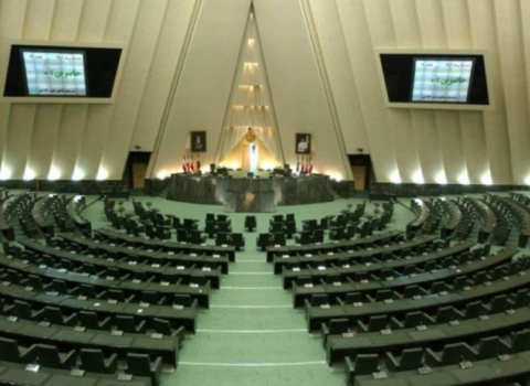 İran parlamentində qapalı iclas- ABŞ-la danışıqlar müzakirə edildi