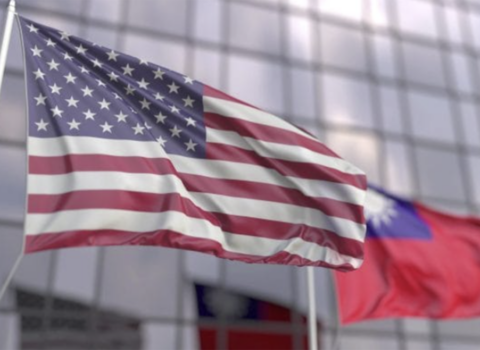 ABŞ və Tayvan yeni müqavilə imzaladı