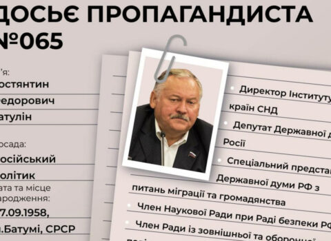 KQB agenti və dələduz Konstantin Zatulin