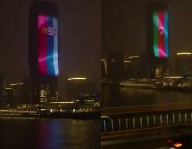 Belqradın ən hündür binasında Azərbaycan bayrağı əks olundu – VİDEO