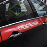 Moskvada dünyasını dəyişən azərbaycanlı ər-arvadın şəxsiyyəti məlum olub