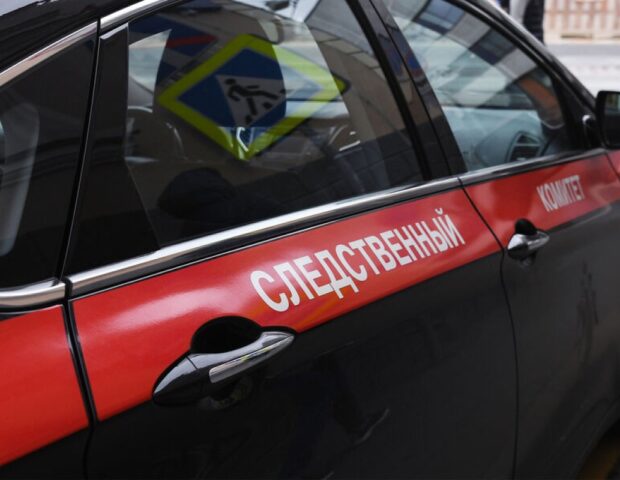 Moskvada dünyasını dəyişən azərbaycanlı ər-arvadın şəxsiyyəti məlum olub