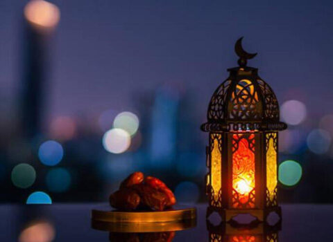 Ramazan ayının dördcü gününün duası – İmsak və iftar vaxtı