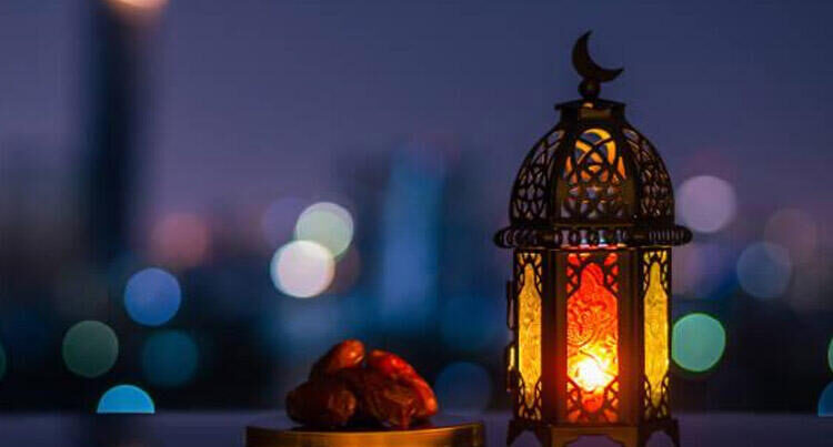 Ramazan ayının dördcü gününün duası – İmsak və iftar vaxtı Ramazan ayının dördcü gününün duası – İmsak və iftar vaxtı