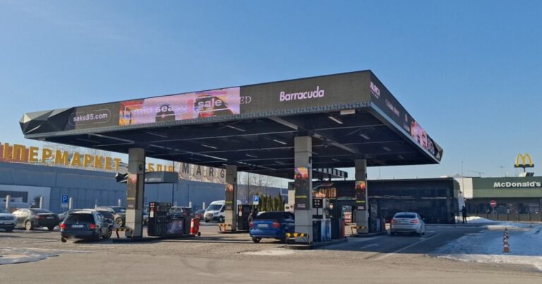 SOCAR-ın Ukraynadakı yanacaqdoldurma məntəqələrində sığınacaqlar yaradılıb — FOTOLAR SOCAR-ın Ukraynadakı yanacaqdoldurma məntəqələrində sığınacaqlar yaradılıb — FOTOLAR