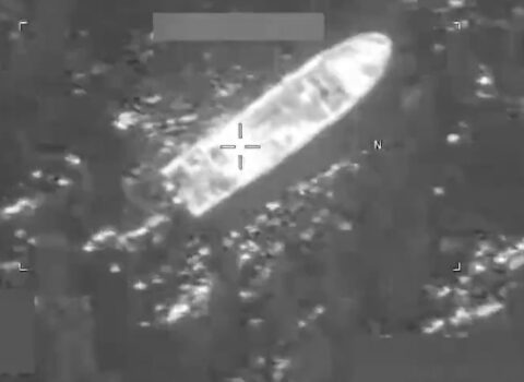 ABŞ daha bir gəmini vurdu – Ölənlər var – VİDEO