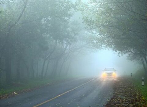 Görmə məsafəsi məhdudlaşacaq