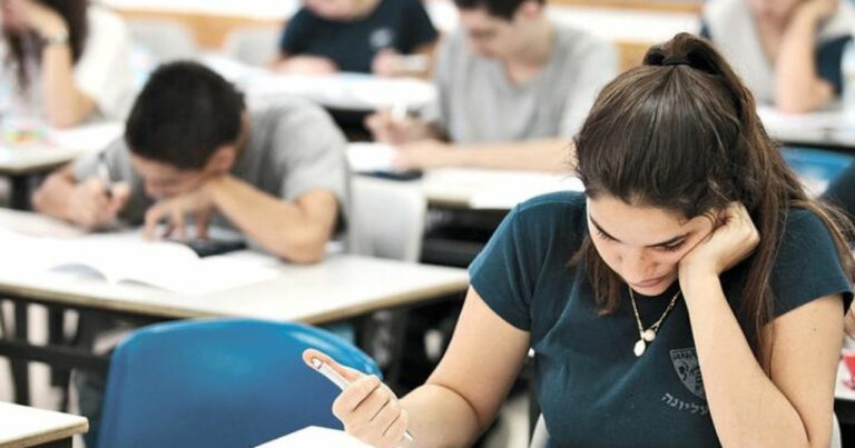 Tələbə qəbulu elan olundu Tələbə qəbulu elan olundu