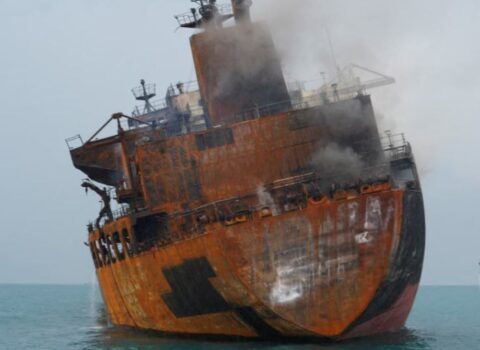 Hörmüz boğazından FOTOLENT