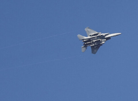 İsrail Tehranda hökumət obyektlərinə zərbələr endirir