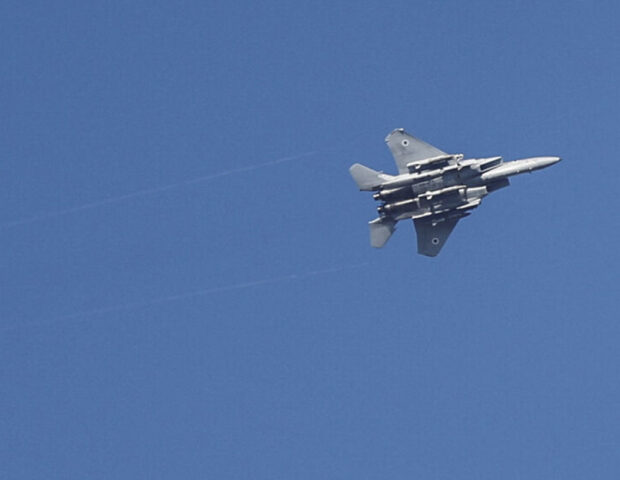 İsrail Tehranda hökumət obyektlərinə zərbələr endirir