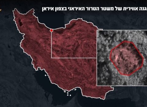 TƏCİLİ! İsrail Xəzəri VURDU