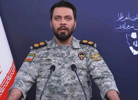 SEPAH İranın yeni hədəflərini ELAN ETDİ