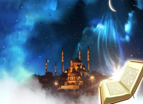 Ramazan ayının on dördüncü gününün DUASI