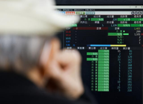 İran birjası ikinci elana qədər bağlı qalacaq