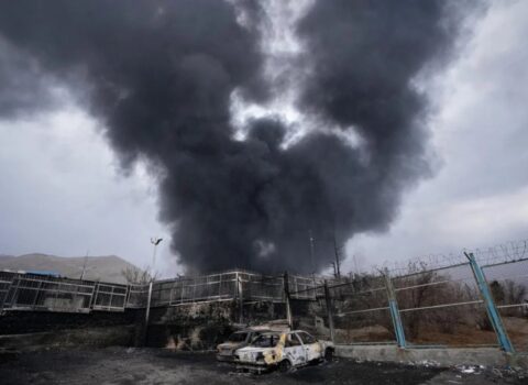 İsfahan Texnologiya Universitetinin BİNASI VURULDU
