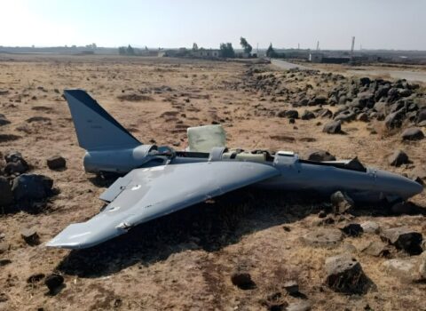 Naxçıvana düşən dronun üzərinə nə yazılıb? – Gündəm olan FOTOLAR