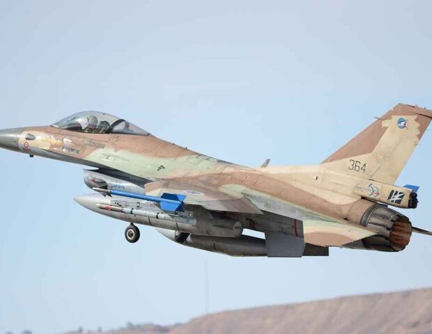 İsrail onu da ÖLDÜRDÜ –  FOTO