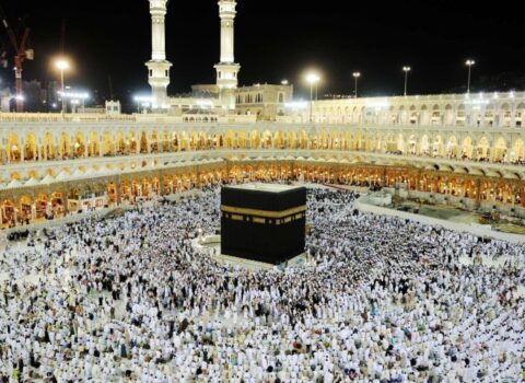 Həcc ziyarətinə getmək İSTƏYƏNLƏRİN DİQQƏTİNƏ