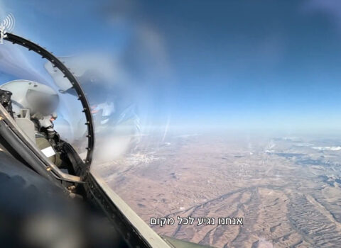 Tehranın üstündə belə uçdular… – Video