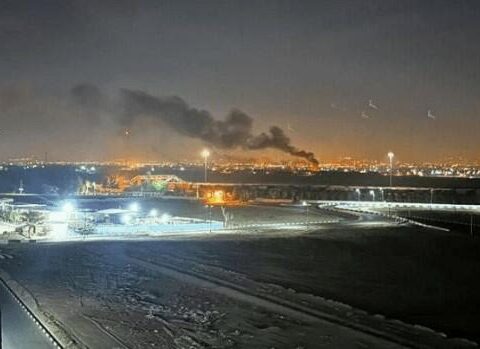 İran Bağdad yaxınlığındakı ABŞ bazasına hücum etdi