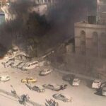 İran İsrailin Modiin şəhərinə zərbələr endirdi