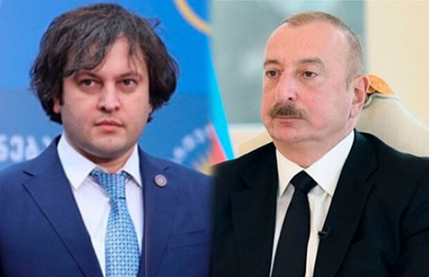 Kobaxidze Naxçıvana dron hücumunu pislədi