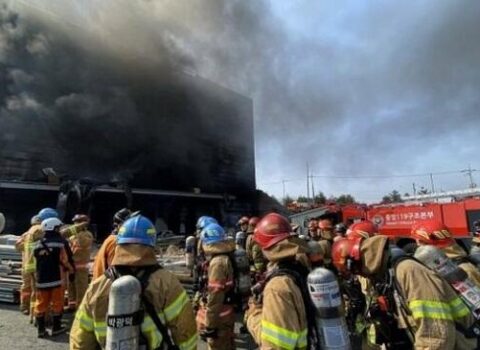 Cənubi Koreyada güclü yanğın: ən azı 55 nəfər…