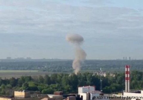 Moskvaya 250 PUA ilə hücum edildi