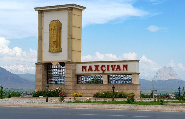 Azərbaycanda bu dövlət qurumu ləğv edildi