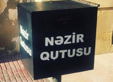 Onlayn nəzir sistemi işə düşür? – RƏSMİ