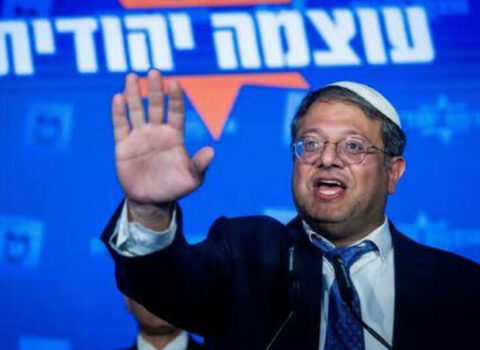 İsrailin milli təhlükəsizlik naziri öldürüldü? – ŞOK İDDİA