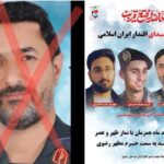 Əli Xameneinin yaxın qoruyucularından biri öldürüldü