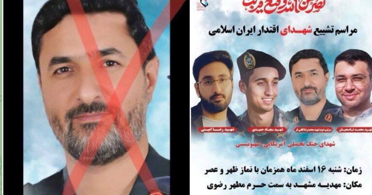 Əli Xameneinin yaxın qoruyucularından biri öldürüldü