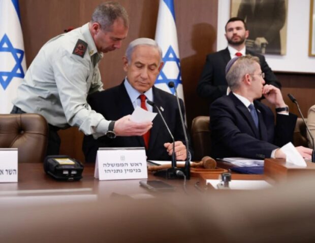 Netanyahu güc strukturlarını topladı: Trampın İran planı İsraili hərəkətə keçirdi