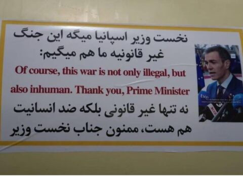 Raketin üzərinə FOTOsunu vurub təşəkkür etdilər