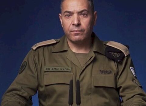 İsrail İrana hücumu azı üç həftə davam etdirməyi planlaşdırır