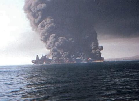 SEPAH Hörmüzdə “Prima” tankerini vurdu