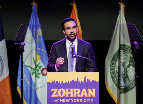 Azərbaycanın bir qrup QHT nümayəndəsi Nyu-York merinə Açıq Məktub yazıb