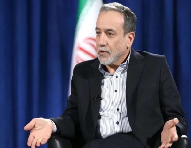 Bu, müharibə aktıdır! – Əraqçi bəyan etdi