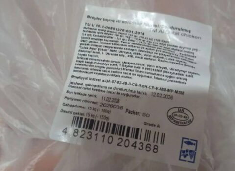 Ukraynadan gətirilən toyuqlarda “salmonella” aşkarlandı – Foto