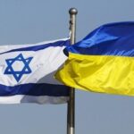 Ukraynadan İsrailə şok XƏBƏRDARLIQ