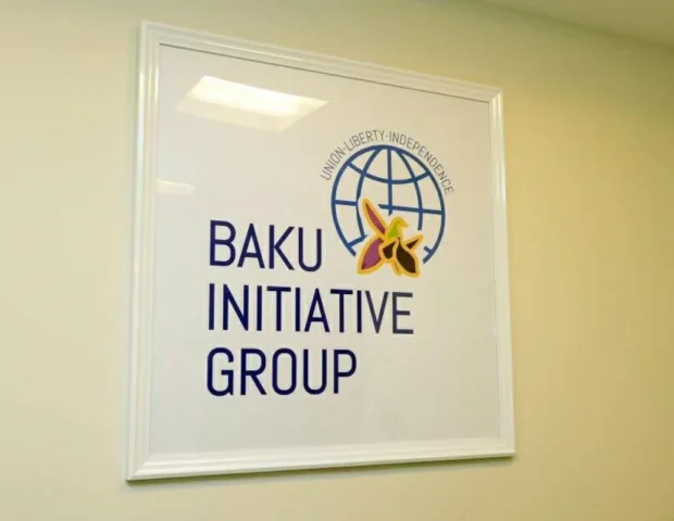 BTQ-dən beynəlxalq ictimaiyyətə Ermənistanla bağlı çağırış