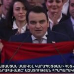 İrəvanda rusiyayönlü qüvvələrin mitinqi: Separatçı simvollar və revanşist şüarlar