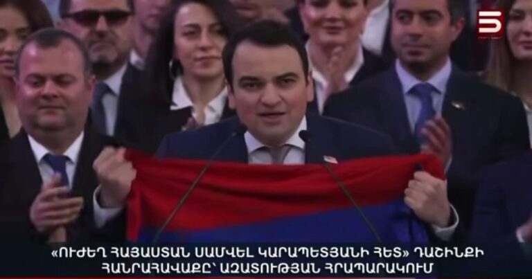 İrəvanda rusiyayönlü qüvvələrin mitinqi: Separatçı simvollar və revanşist şüarlar