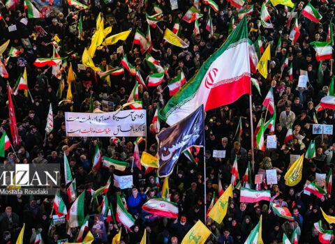 Xameneini belə andılar – VİDEO