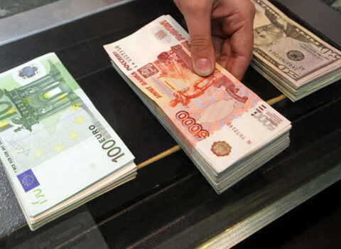 Avro və rubl ucuzlaşdı