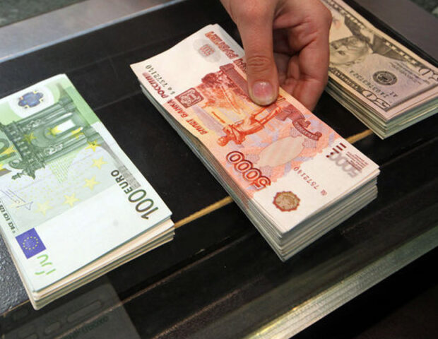 Avro və rubl ucuzlaşdı