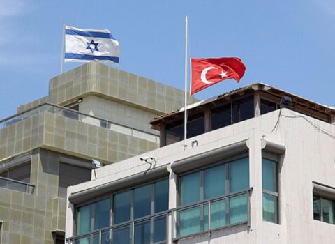 SON DƏQİQƏ! İstanbulda İsrail konsulluğuna HÜCUM EDİLDİ – Ölən var/FOTO